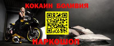 марихуана Бугуруслан