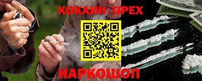 прущие крисы Будённовск