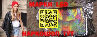 эйфоретик Бузулук