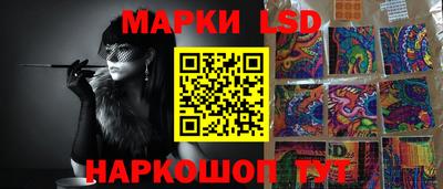 марихуана Бугуруслан