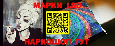 марихуана Бугуруслан