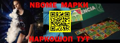 прущие крисы Будённовск