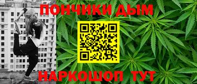 прущие крисы Будённовск