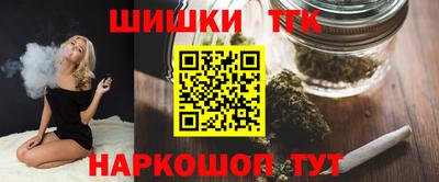 прущие крисы Будённовск