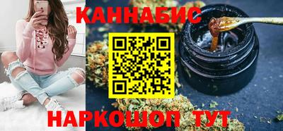 прущие крисы Будённовск