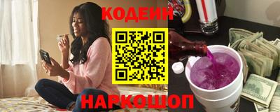 эйфоретик Бузулук