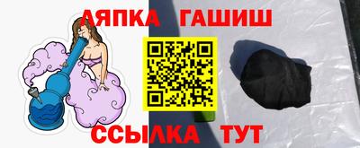 прущие крисы Будённовск