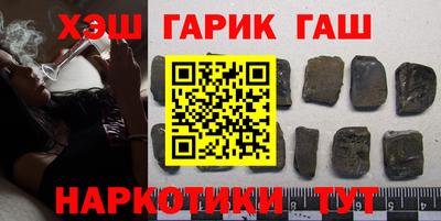 эйфоретик Бузулук