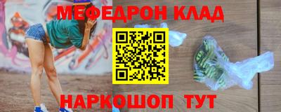 прущие крисы Будённовск